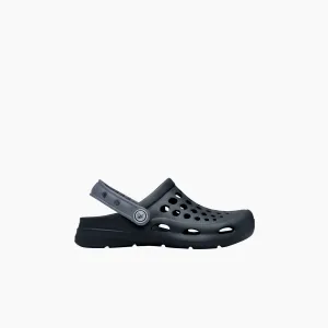 Boys Active Clog