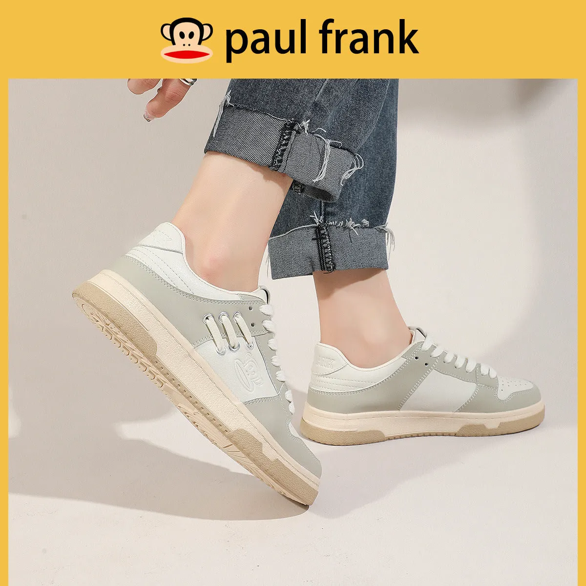 Color Matching Track And Field Easy Canvas Shoes