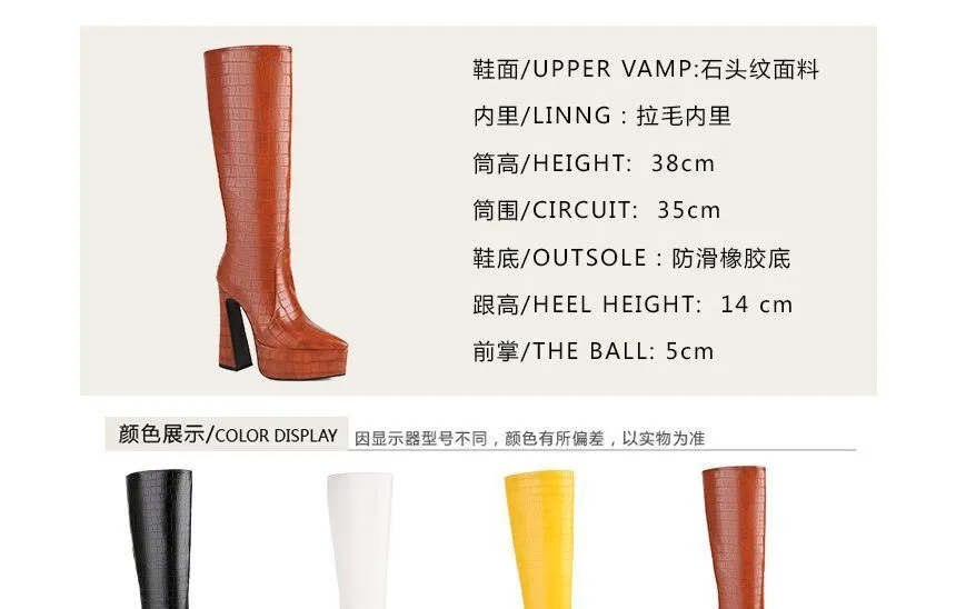 Crocodile Grain Pointed Toe Platform High Heel Knee High Boots