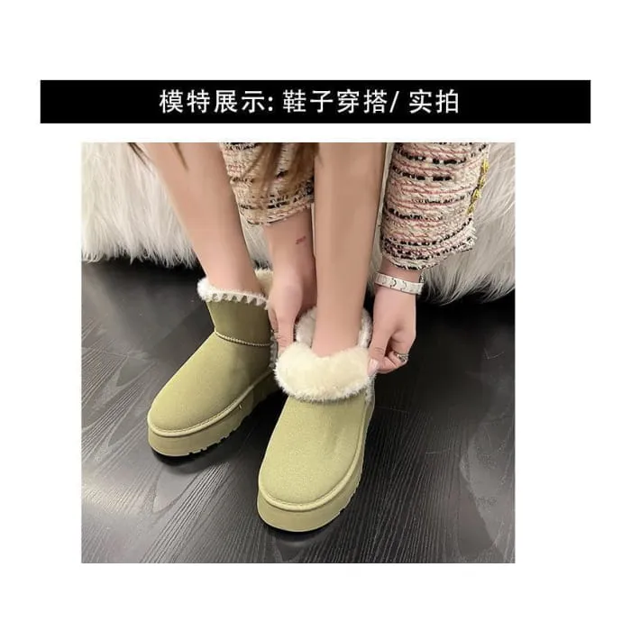 Fluffy Trim Platform Ankle Boots