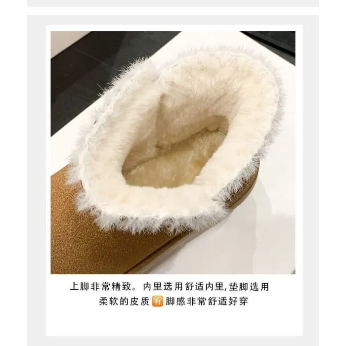 Fluffy Trim Platform Ankle Boots