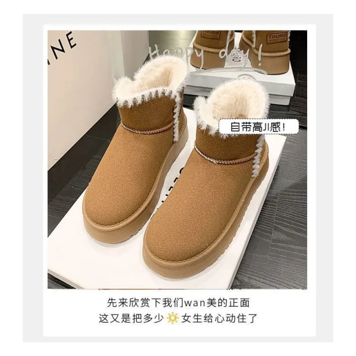 Fluffy Trim Platform Ankle Boots